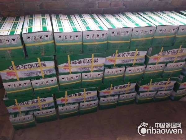供应南京有机防火堵料价格/防火泥厂家