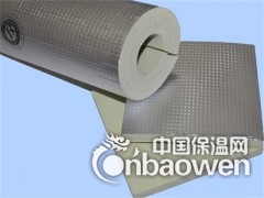 (B2级橡塑保温管)厂家国家认证图1