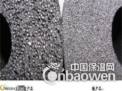 (B2级橡塑保温管)厂家多少钱一平米图1