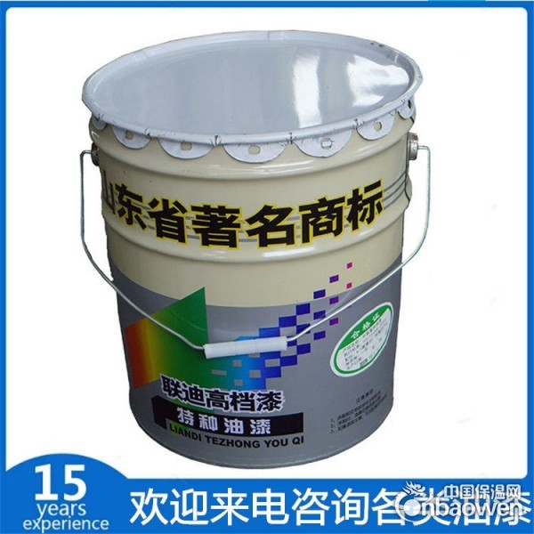 环氧树脂漆油性耐酸碱工业漆厂家批发