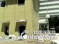 建筑环保硬泡聚氨酯复合板厂家报价图1