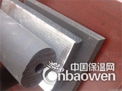 B2级橡塑保温管厂家 厂家销售图1