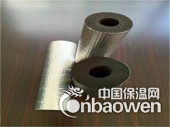 B2级橡塑保温管厂家生产线图1