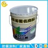 白色氟碳面漆厂家可调色定制颜色