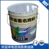 环氧导静电漆供货商_导静电涂料生产厂家
