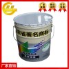 氯磺化聚乙烯漆生产厂家及主要用途