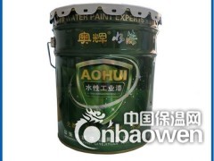 水性醇酸防銹漆優質產品廠家供應