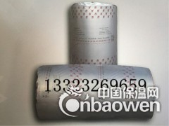 华能泓裕B1级橡塑价格裕美斯B1级橡塑价格中国绿色环保产品图2