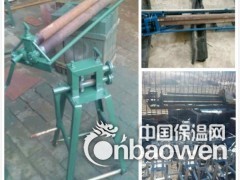 手动轧边机*手动轧边机价格*手动轧边机厂家图2