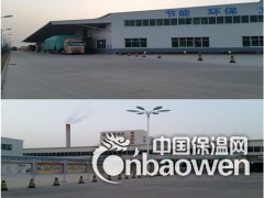 胶州B1级橡塑保温板优质价格图1