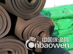 东营B1级橡塑保温板价格是多少图1
