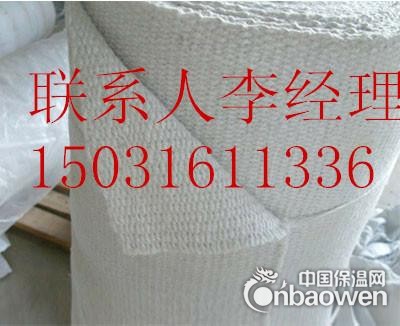 陶瓷纤维布生产厂家