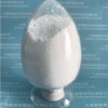 直销厂家纳米氧化镁粉