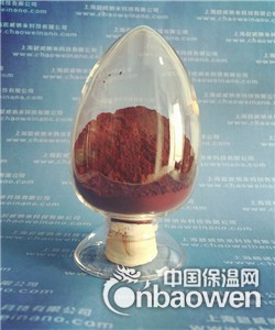供应纳米氧化铁粉优质保证