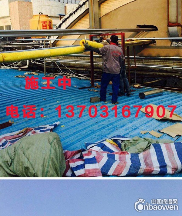 廊坊大城玻璃棉管批发 高温玻璃棉管 铝箔贴面玻璃棉管厂