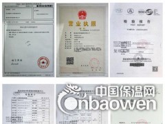 廊坊大城玻璃棉管批发 高温玻璃棉管 铝箔贴面玻璃棉管厂图3