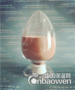 高质量纳米氮化锆粉供应商