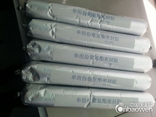 天津市单组份聚氨酯止水胶