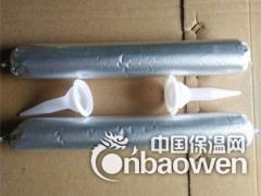 天津市单组份聚氨酯止水胶图2