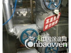 阀门保温夹套|保温隔热新方案图3