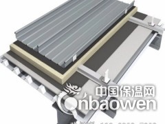 330型铝镁锰板 直立锁边屋面板图3