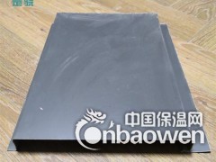 梯形横铺板 暗扣彩钢板 方波彩钢墙面板 侧嵌板图2