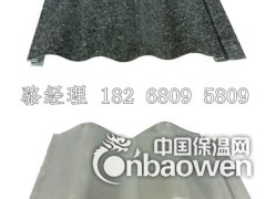 梯形横铺板 暗扣彩钢板 方波彩钢墙面板 侧嵌板图3