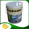 河南氯磺化聚乙烯漆合格产品价格（带质检报告）