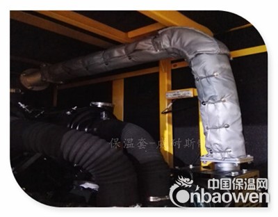 排气管隔热套|发动机排气管隔热罩|降音降噪