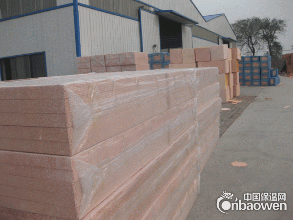 A级不燃聚苯板 外墙真金板出厂报价