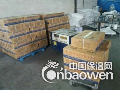 云南双组份聚硫密封胶厂家图3