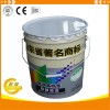 江苏环氧富锌底漆厂家标准含锌量价格行情
