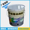 江苏环氧煤沥青防腐漆厂家规格20kg+2kg