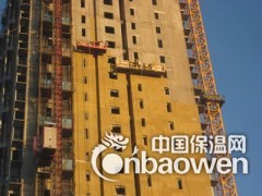 外墙保温防火岩棉板哪里有图2