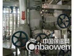 疏水阀保温套|DN40疏水阀保温夹套| 生产工艺图3