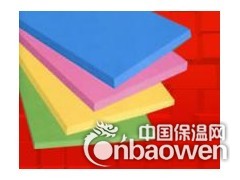 挤塑板生产厂家图2