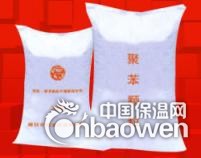 胶粉聚颗粒外墙保温生产厂家