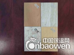 索洁板 不燃 板无机预涂装饰板 索洁板 厂家定制图3