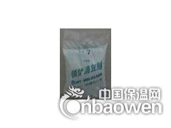 锅炉清灰剂生产厂家图2