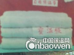 岩棉保温被生产厂家