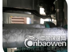 注塑机隔热套|注塑机隔热罩|注塑机省电罩|量身定制图3