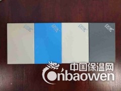硅酸钙板防火防水防潮板幼儿园影院酒店ktv墙面装饰板图3