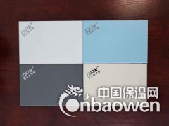 地区工程专用墙身抗菌板材无机预涂索洁板、洁净板图2