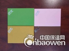 长期供应 专用抗菌板 防潮抗菌板 洁净板抗菌板图2