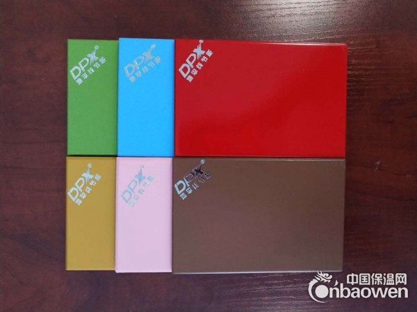 直供无机预涂装饰板 防火装饰板 医疗洁净板