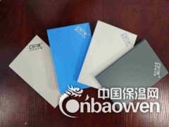 防火板 不燃板 索洁板直销不燃板 无机预涂板批发图2