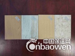 防火木饰板洁净板防火防潮无机预涂板耐高温医用洁净板板厂家直销图3