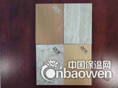 墙体装饰专用无机预涂板 抗菌洁净板 索洁板 手术室专用图3