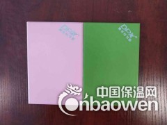 山东厂家专业生产工程护墙专用无机预涂洁净板索洁板 秀壁板图2