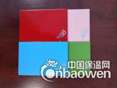 山东厂家专业生产工程护墙专用无机预涂洁净板索洁板 秀壁板图3